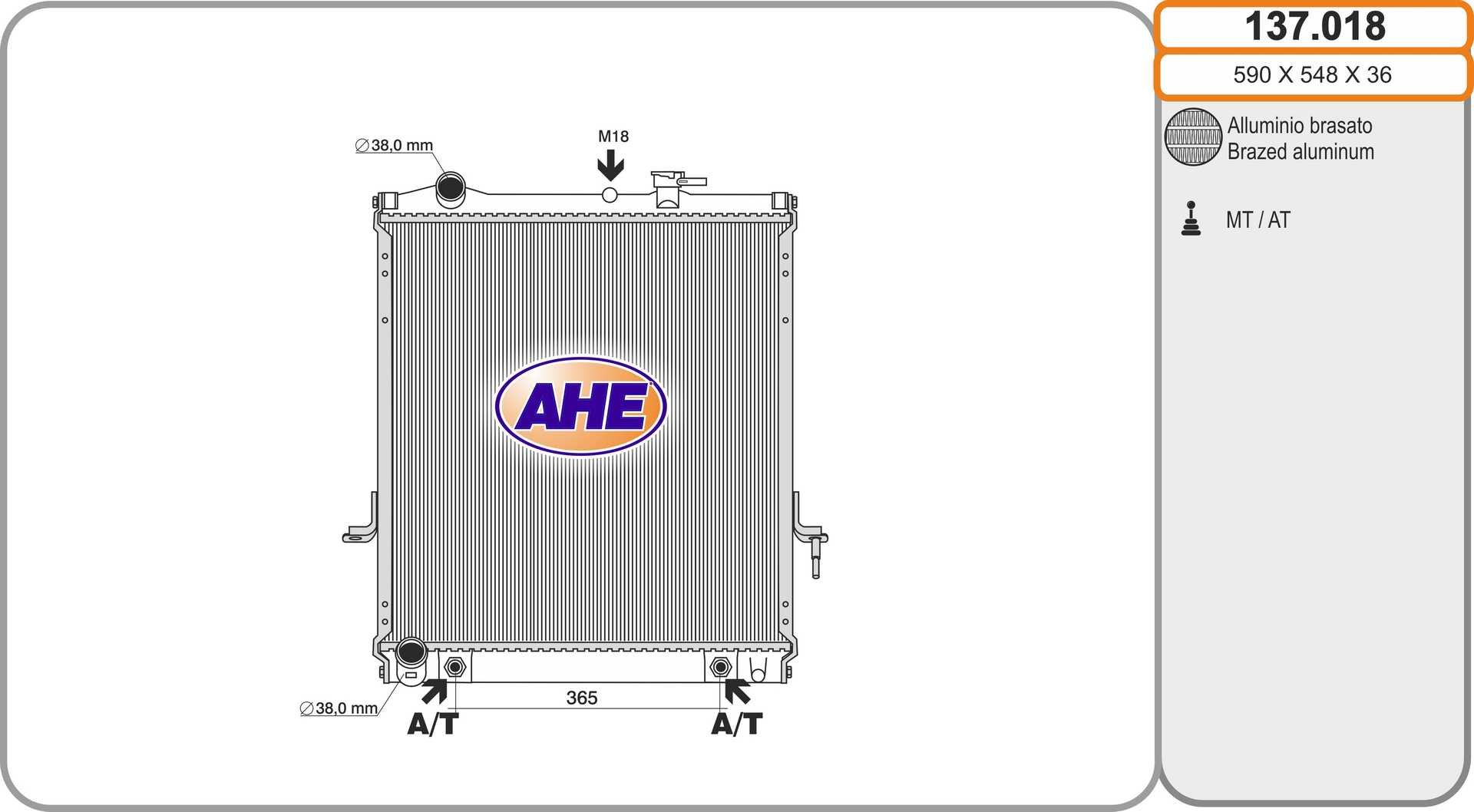 AHE 137.018