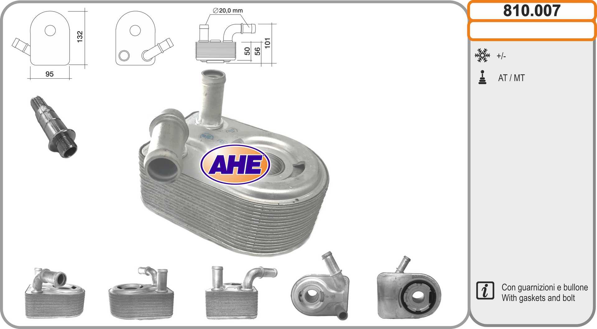 AHE 810.007