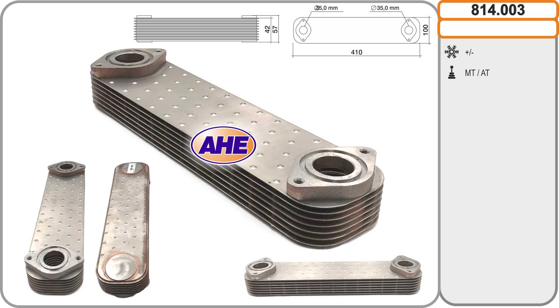 AHE 814.003