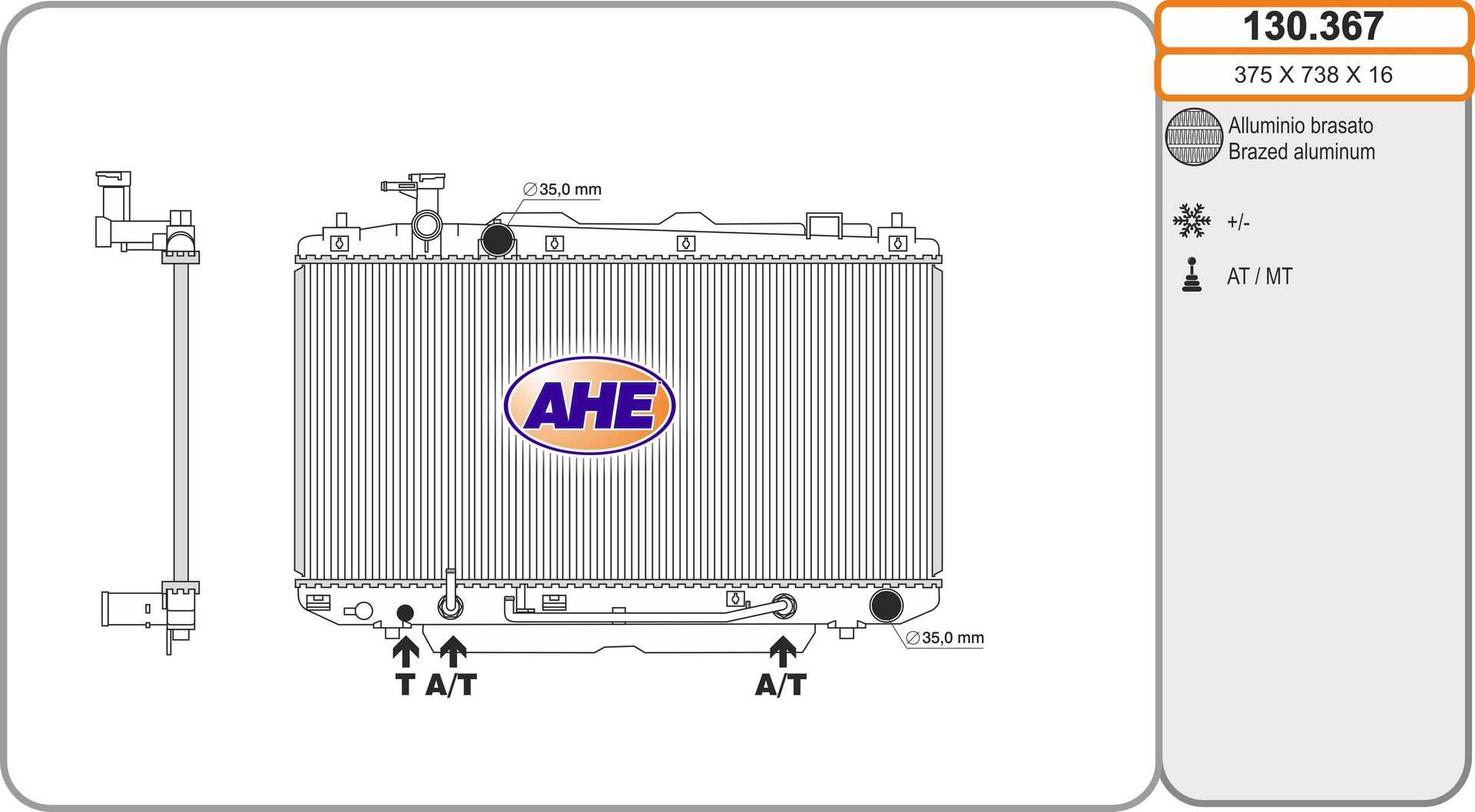 AHE 130.367