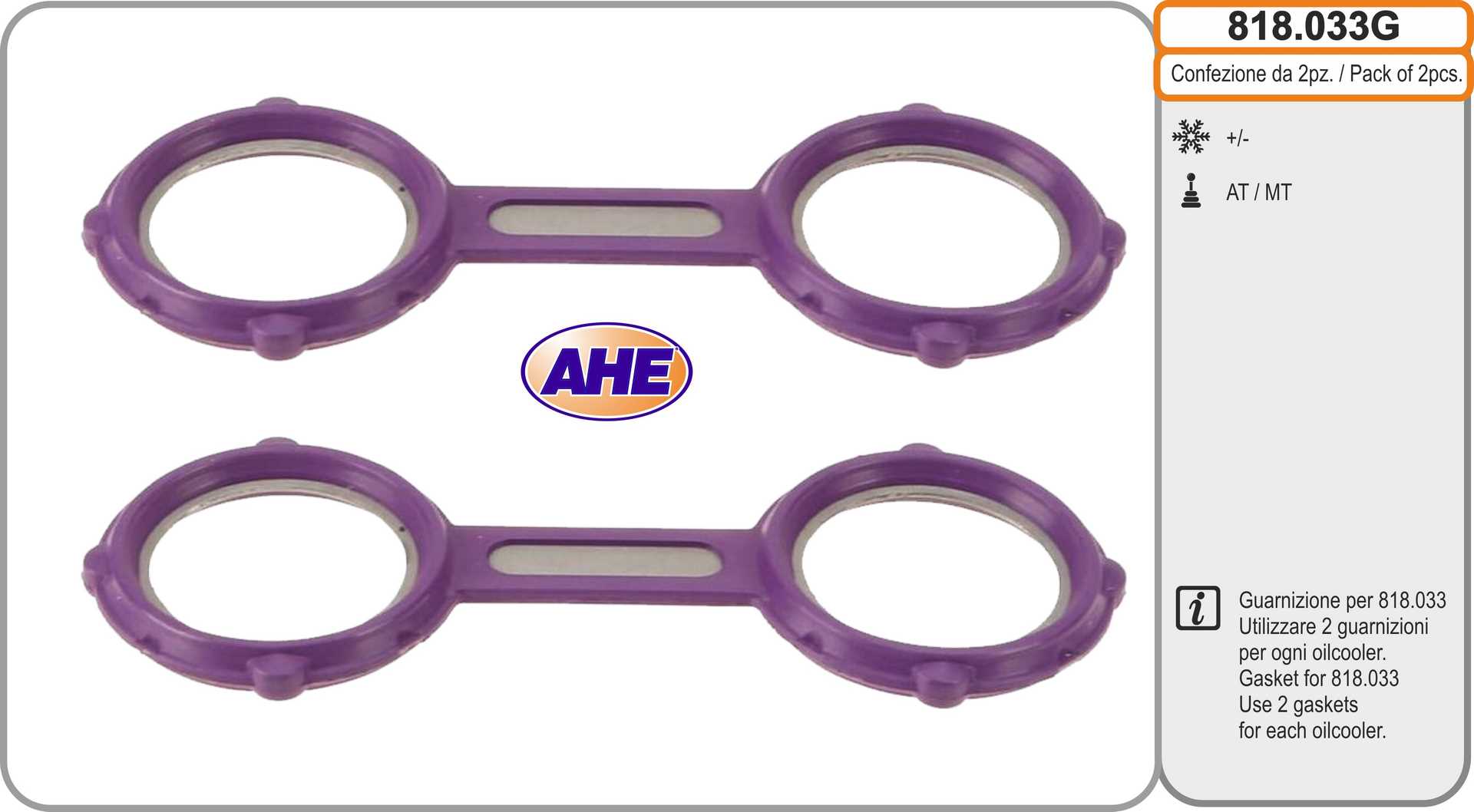 AHE 818.033G