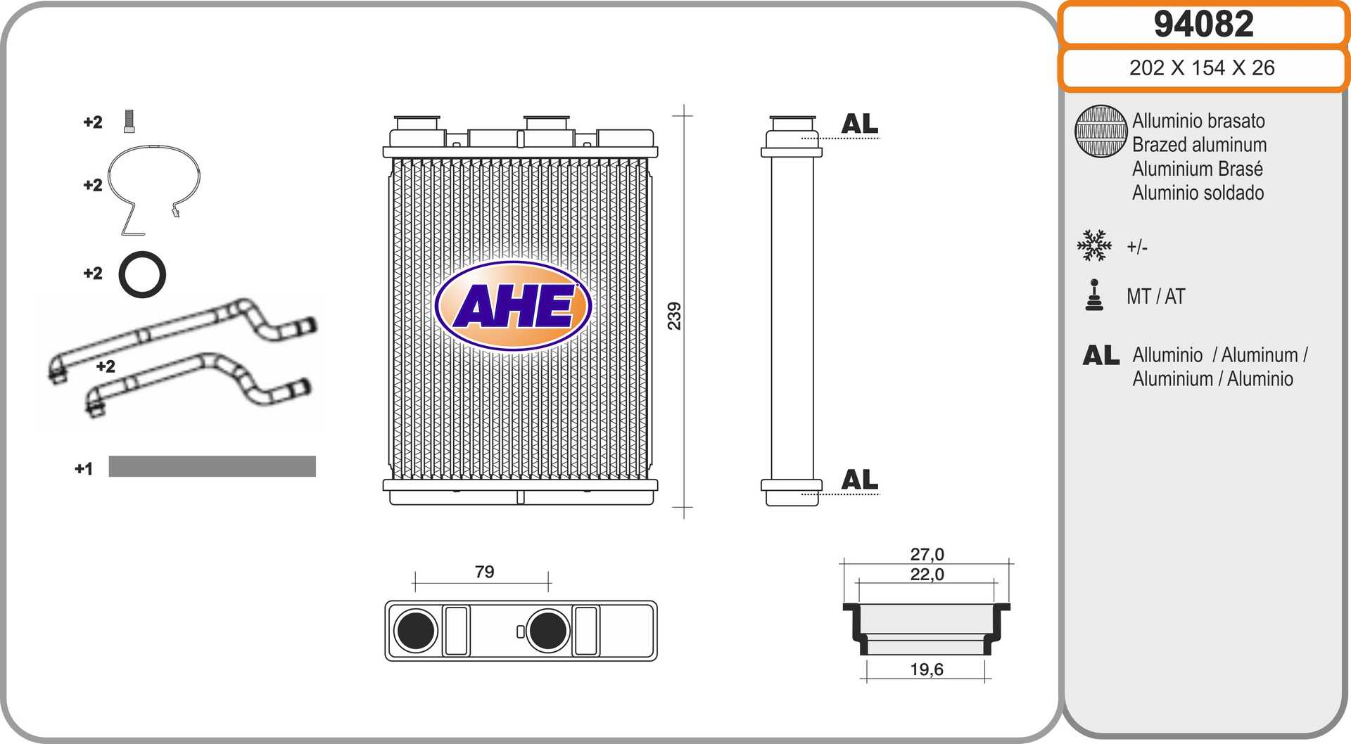 AHE 94082