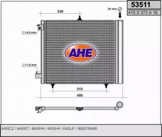 AHE 53511