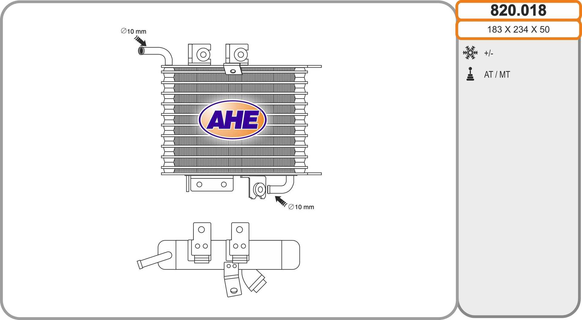 AHE 820.018