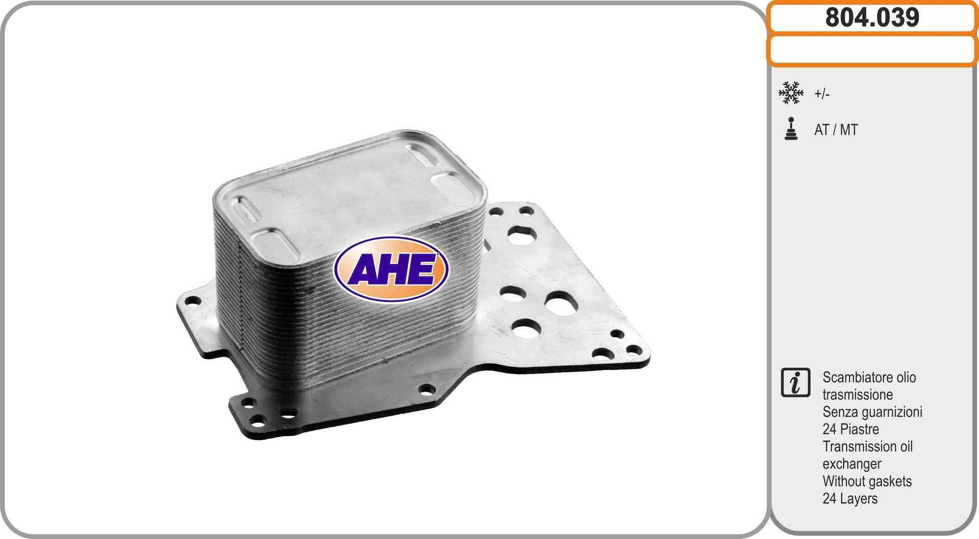 AHE 804.039