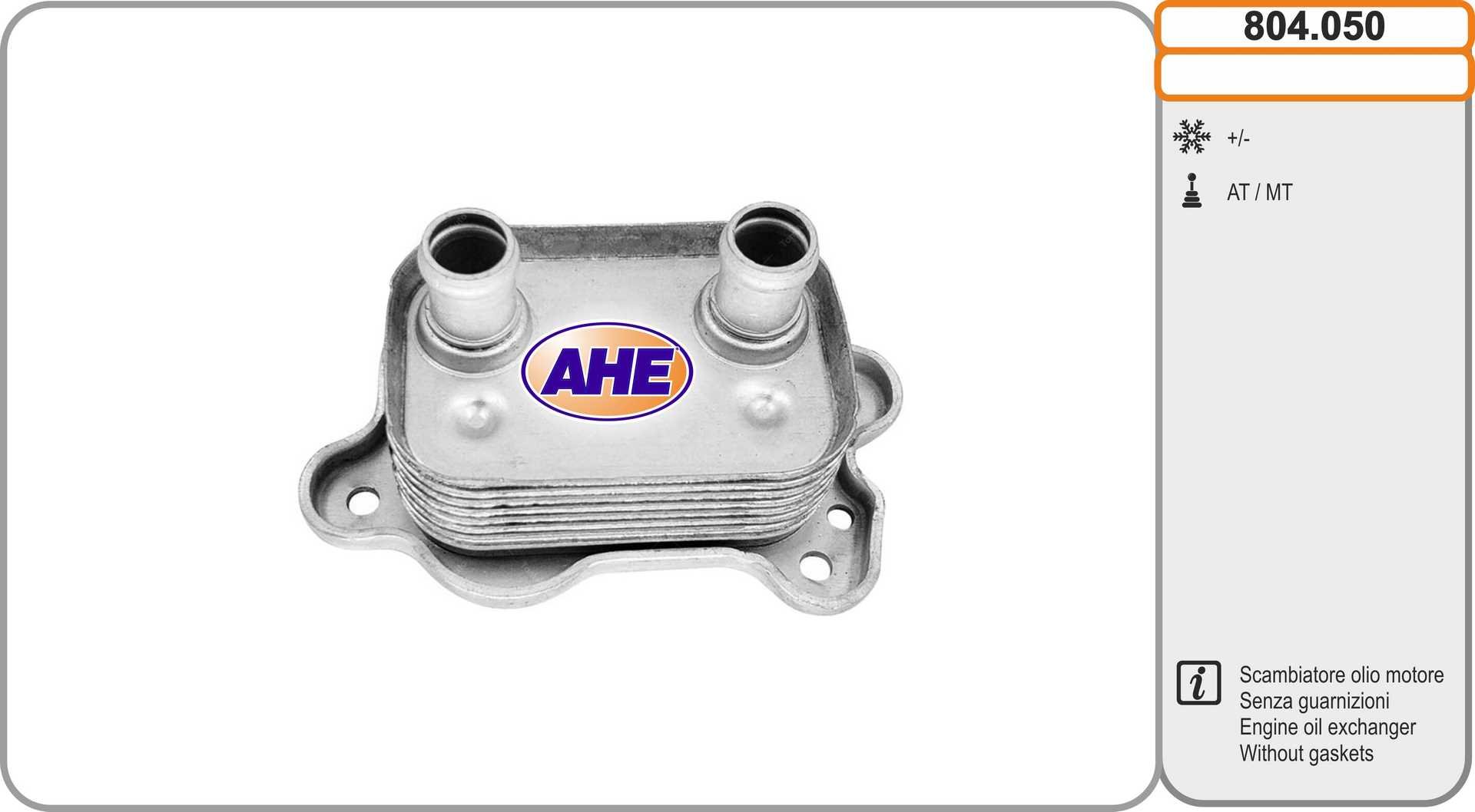 AHE 804.050