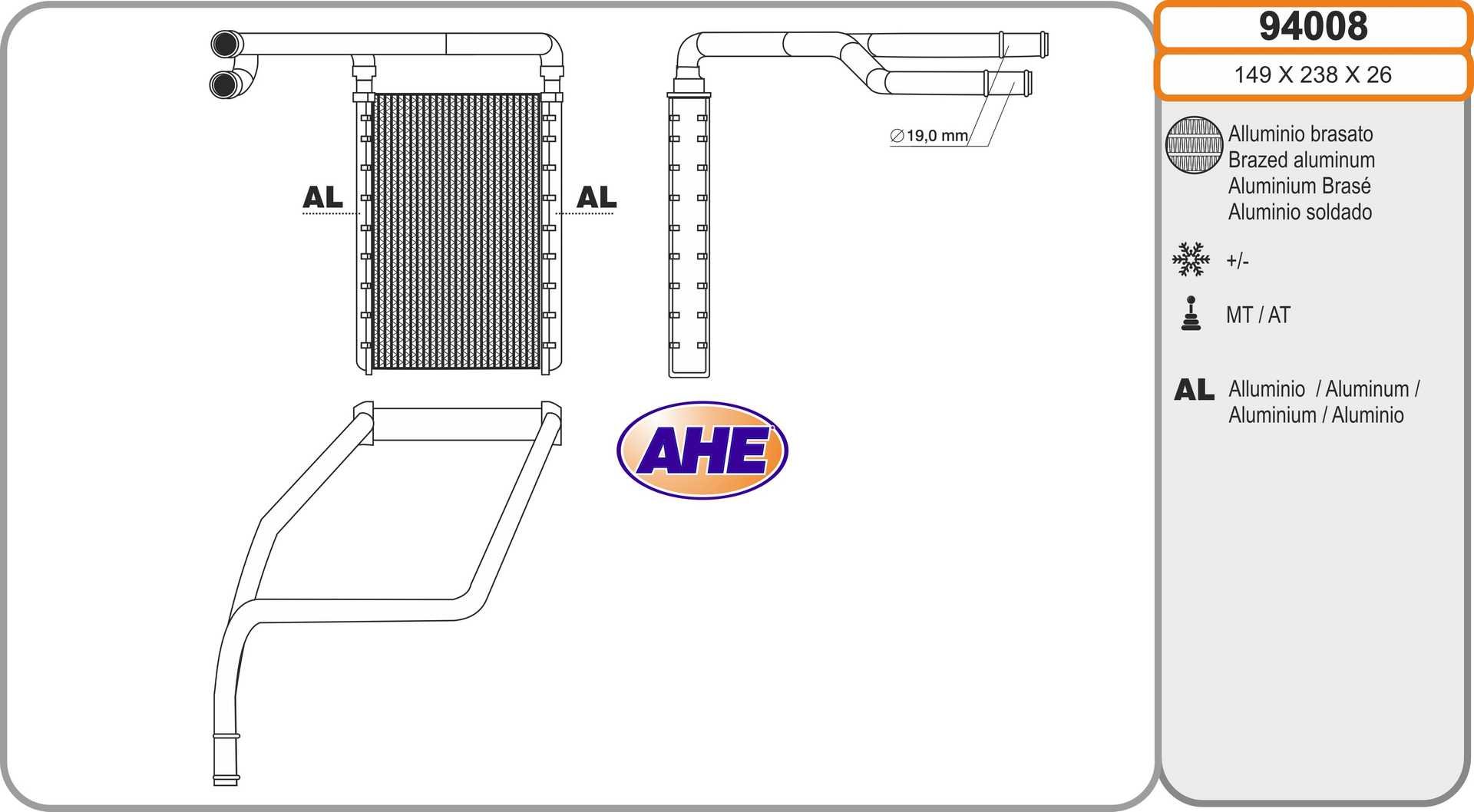 AHE 94008