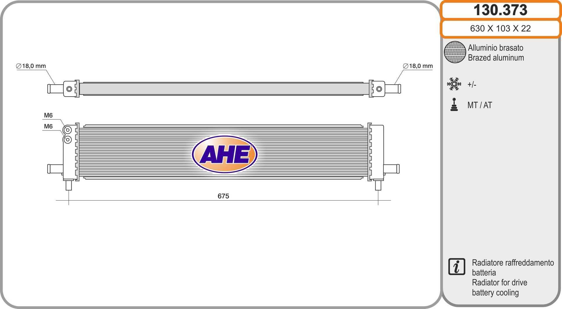 AHE 130.373