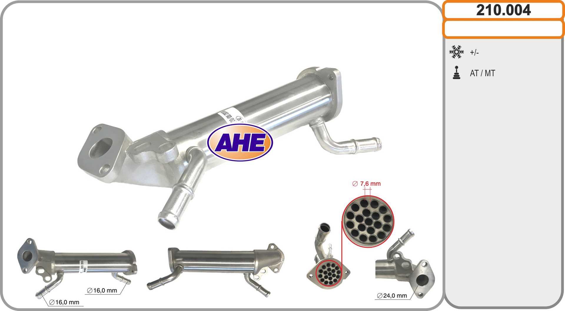 AHE 210.004