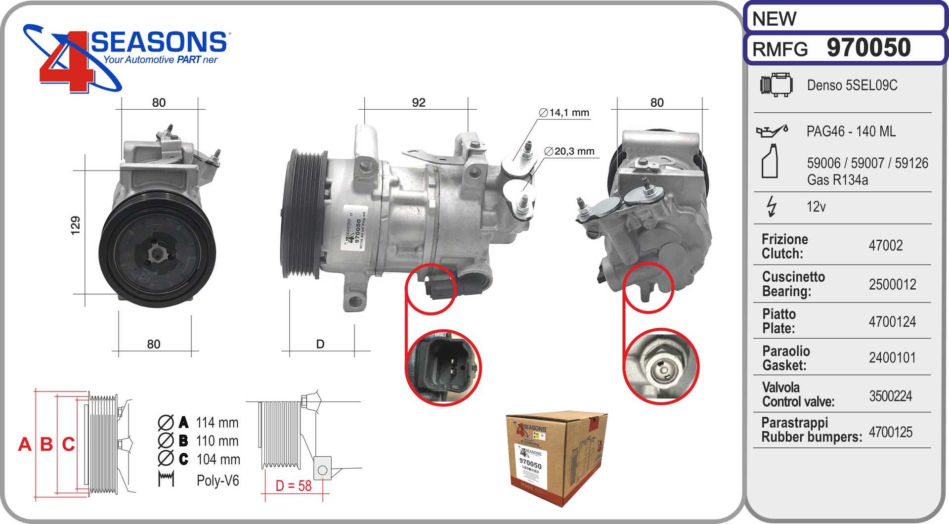 AHE 970050