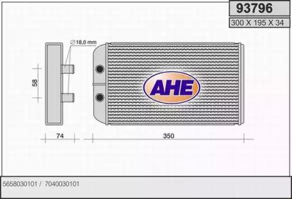 AHE 93796