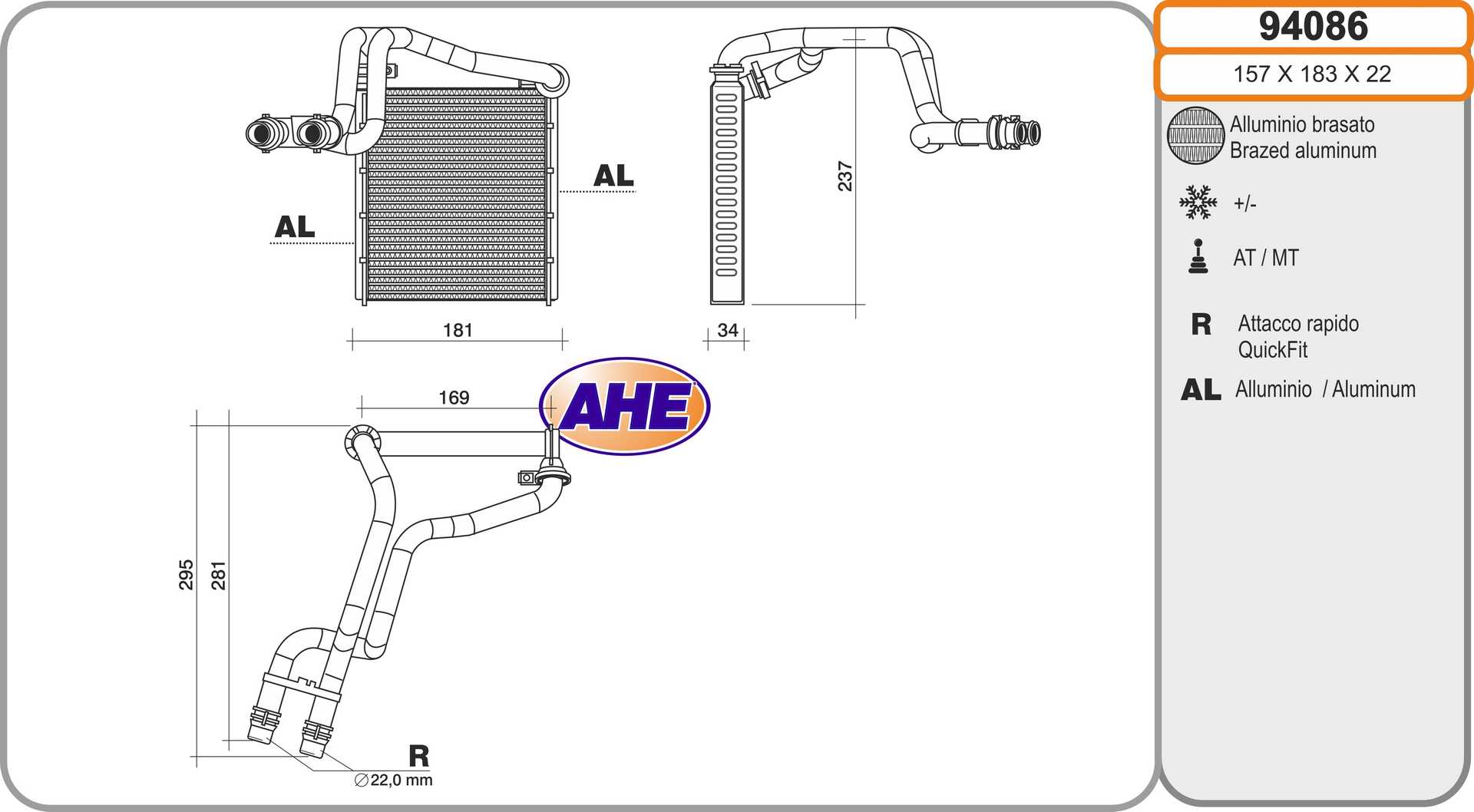 AHE 94086