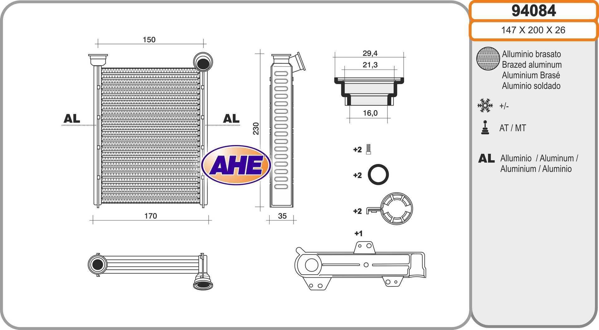 AHE 94084