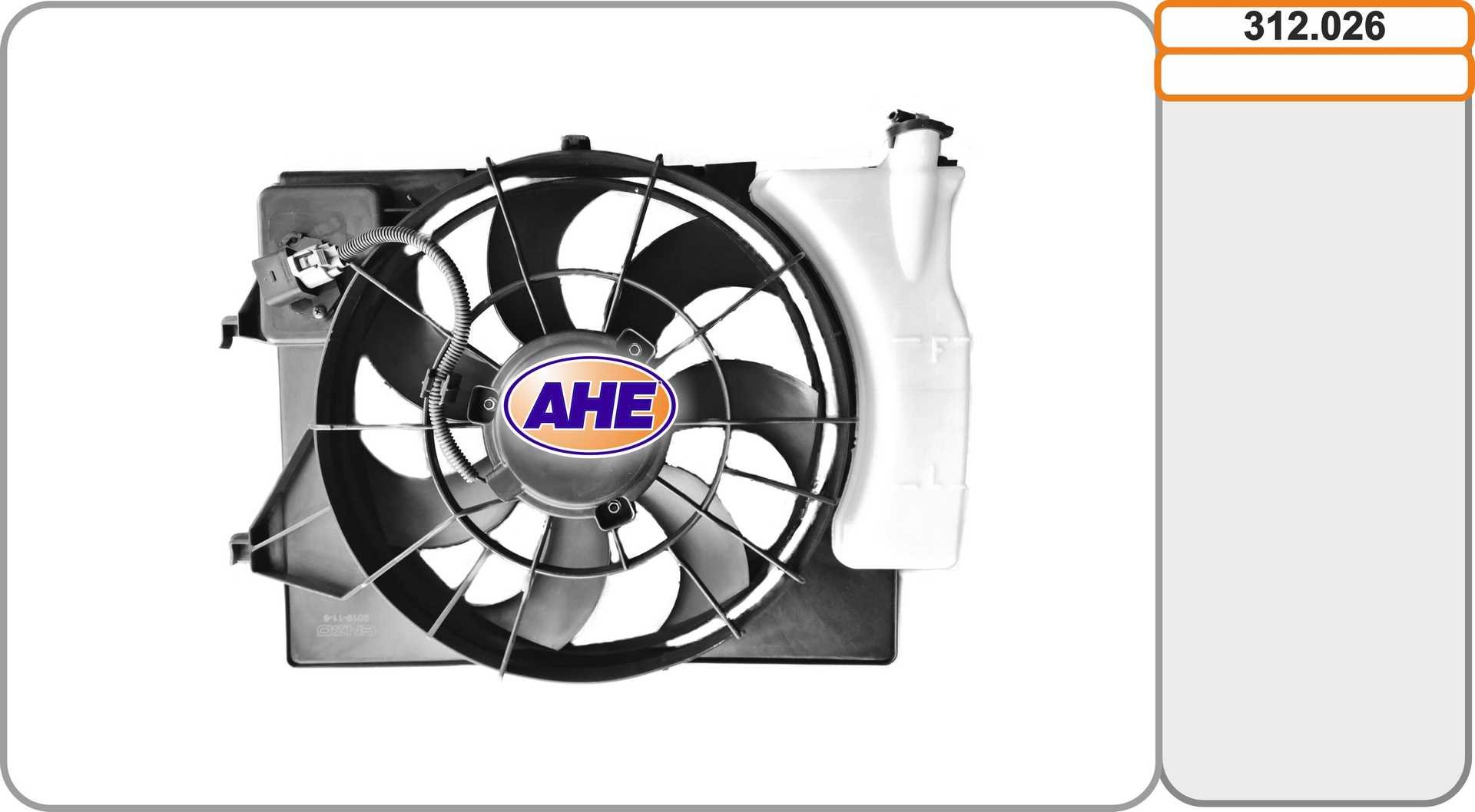 AHE 312.026 AHE 312.026