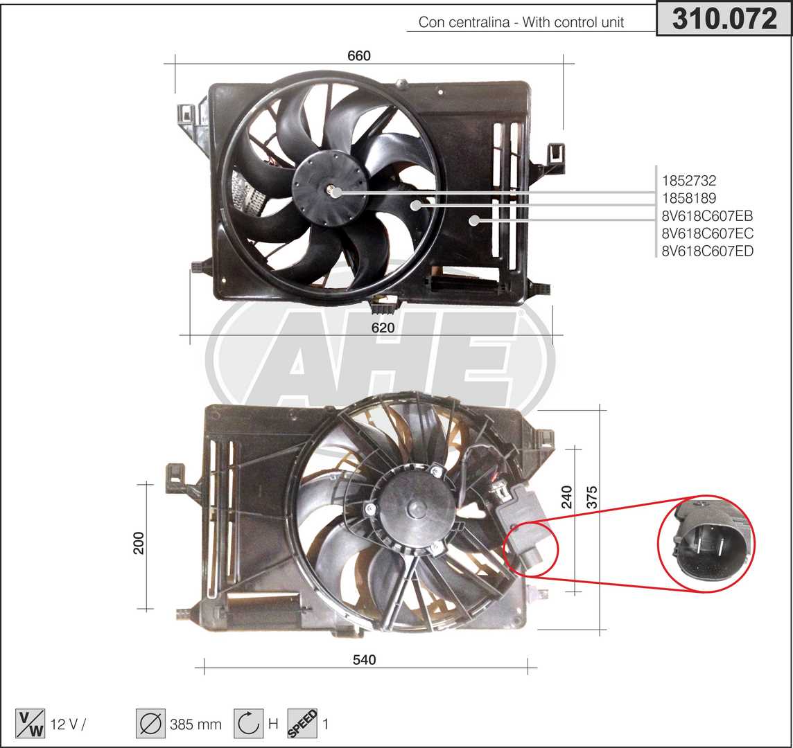 AHE 310.072