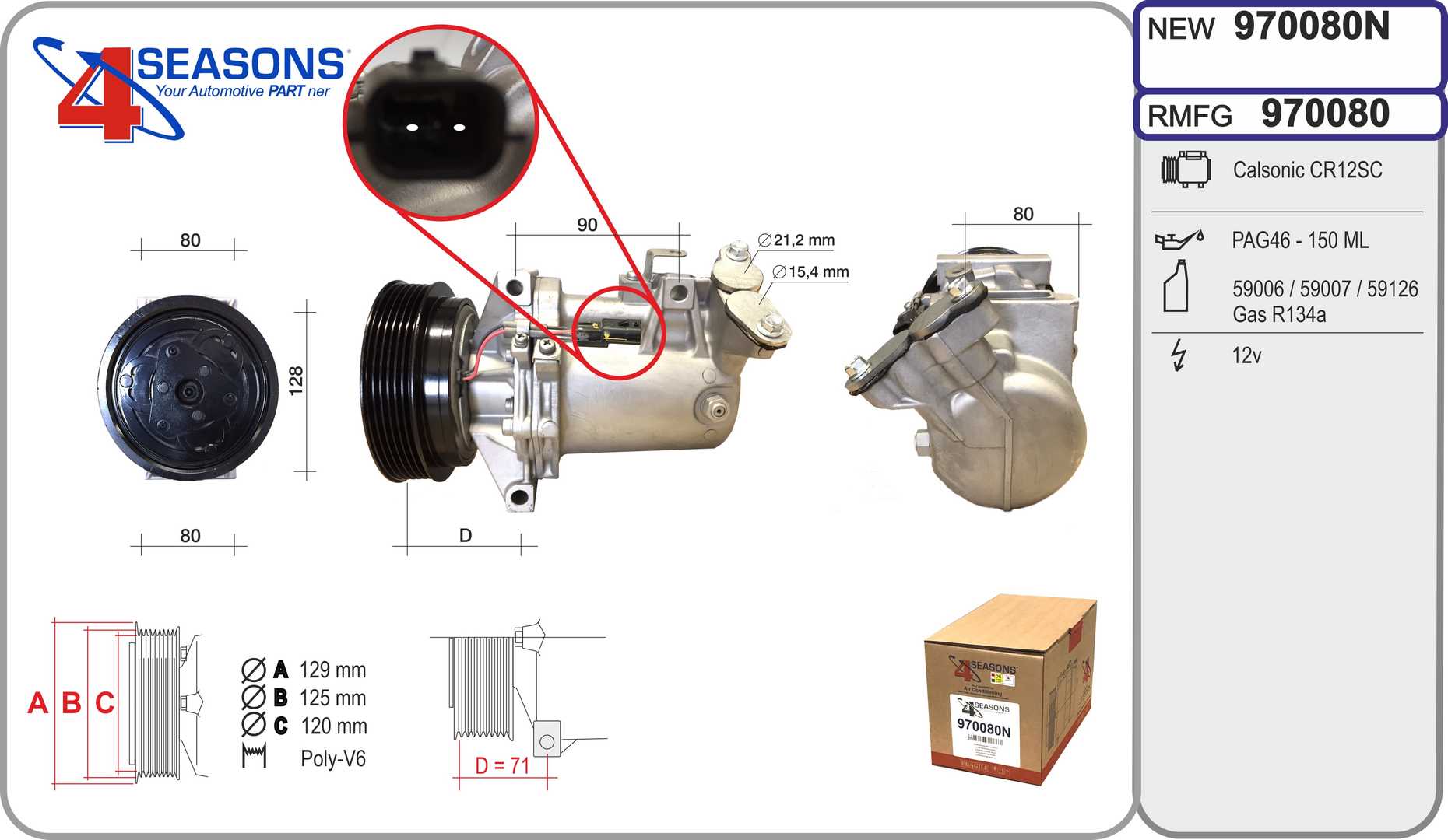 AHE 970080N