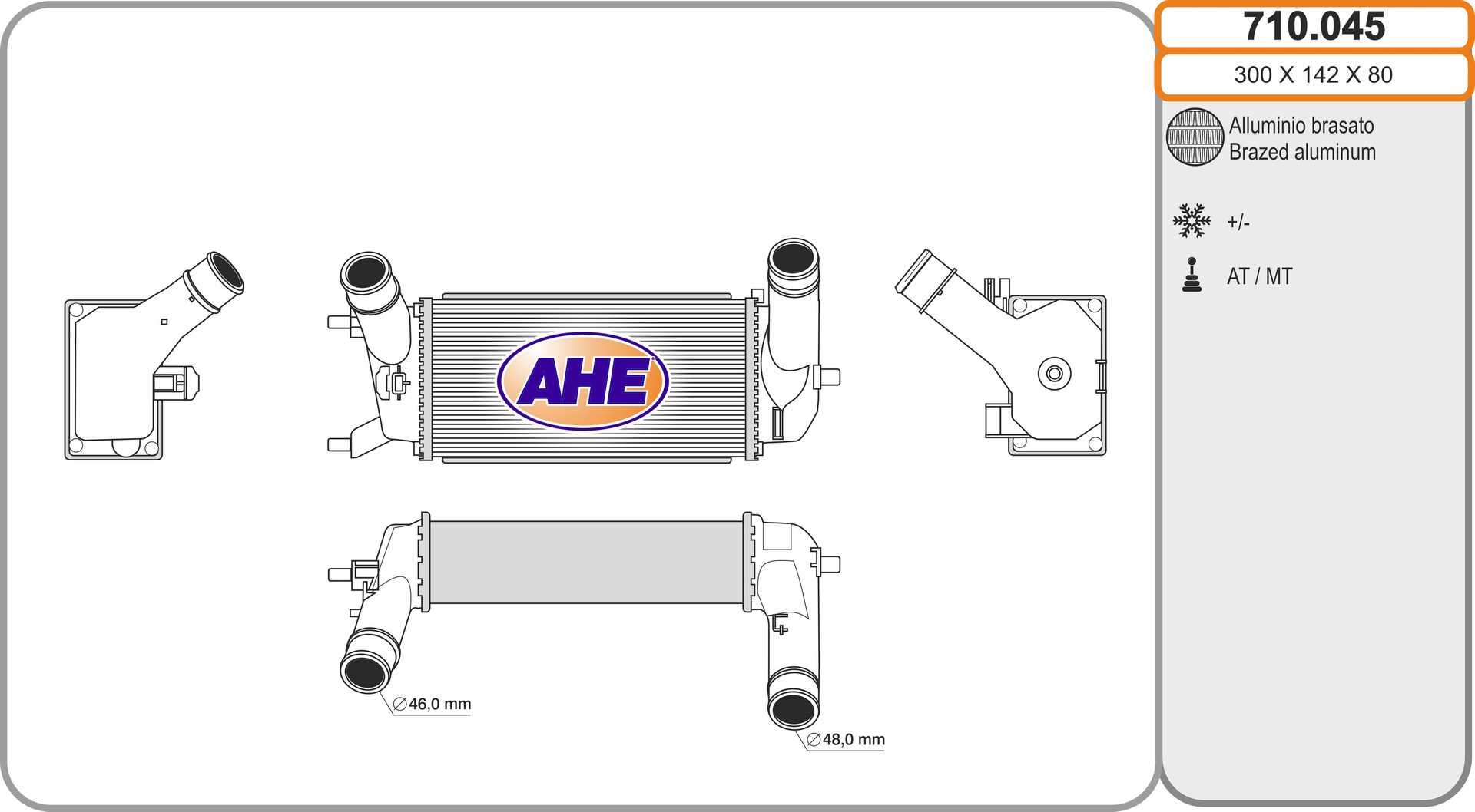 AHE 710.045