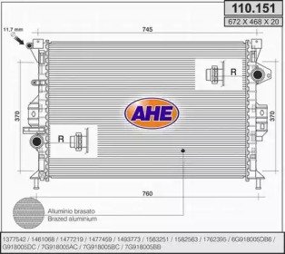 AHE 110.151