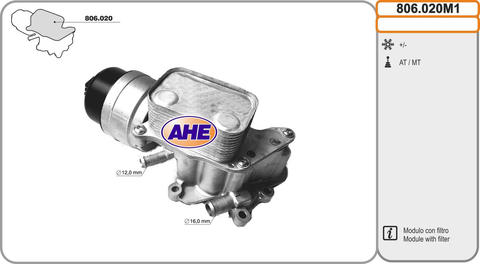 AHE 806.020M1