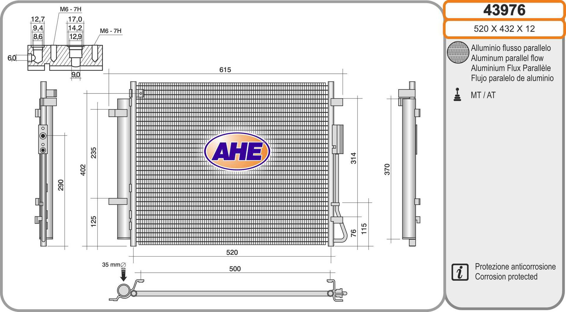 AHE 43976