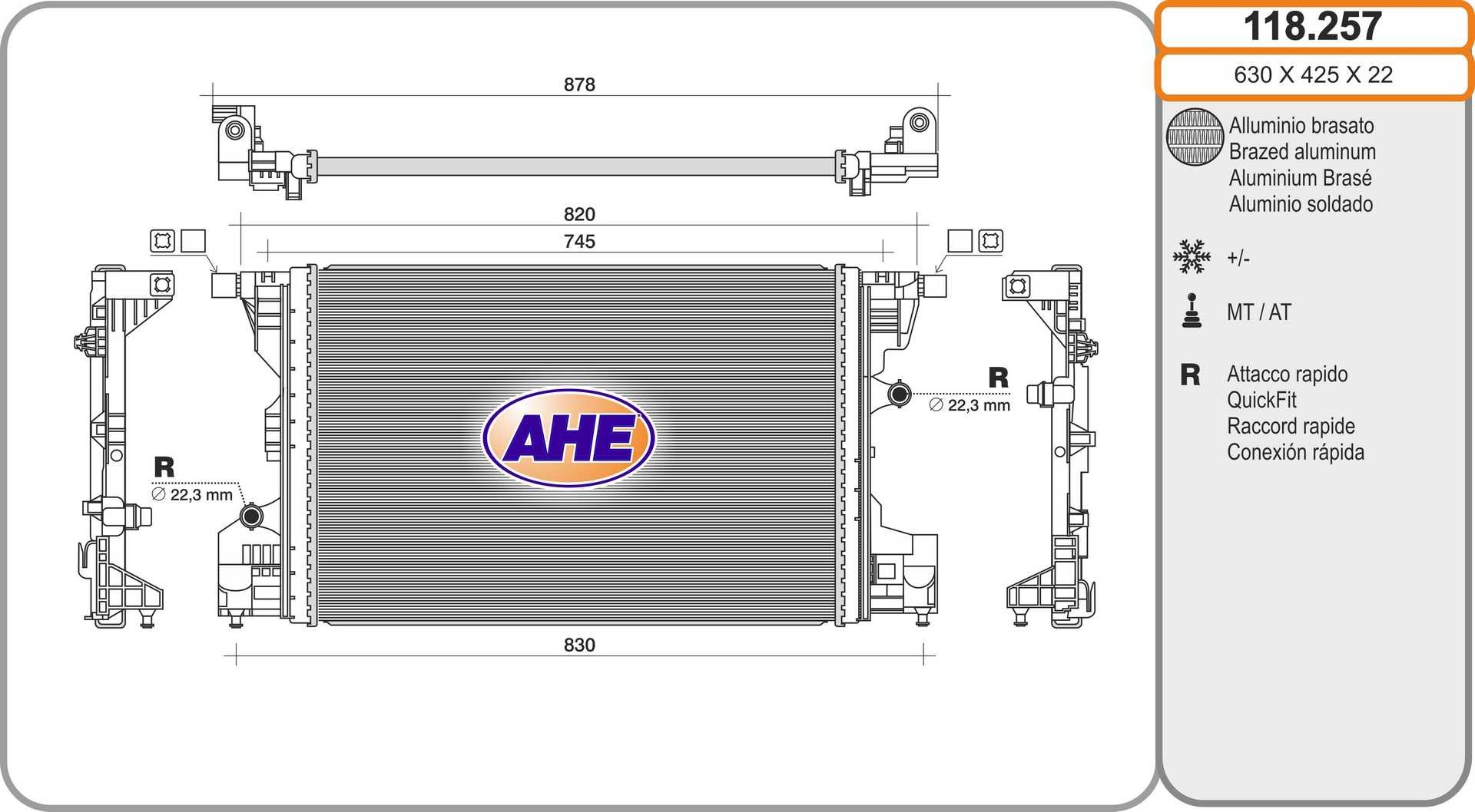 AHE 118.257