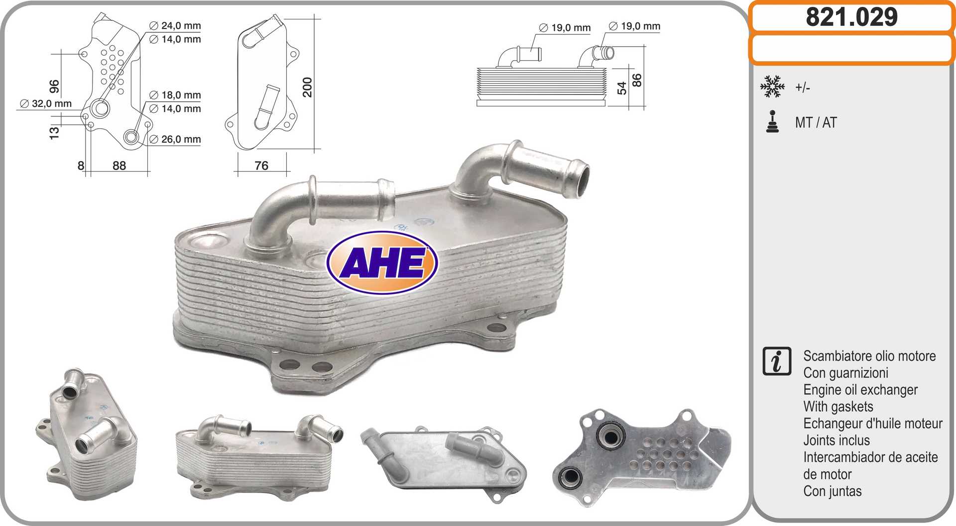 AHE 821.029