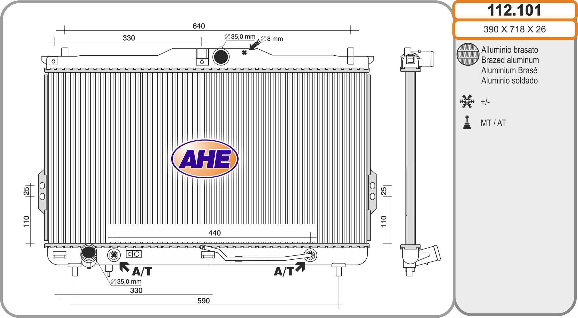 AHE 112.101