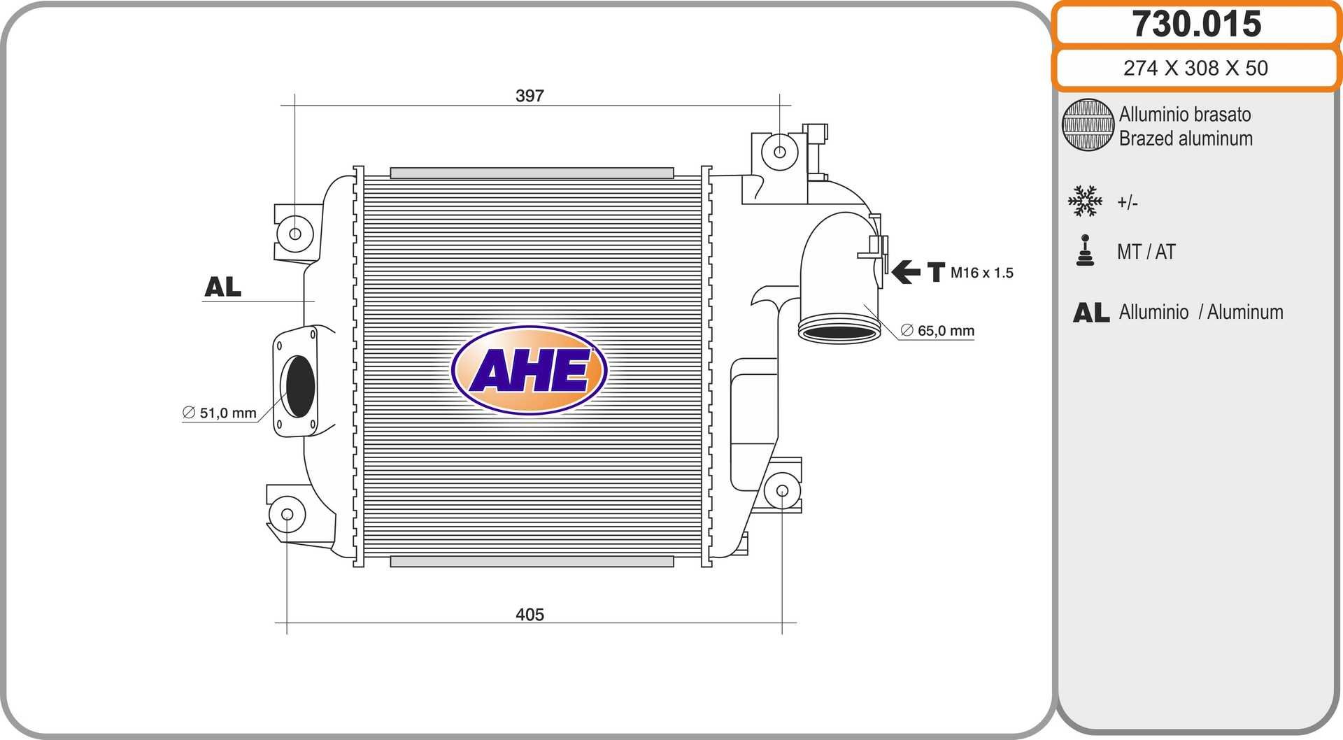 AHE 730.015