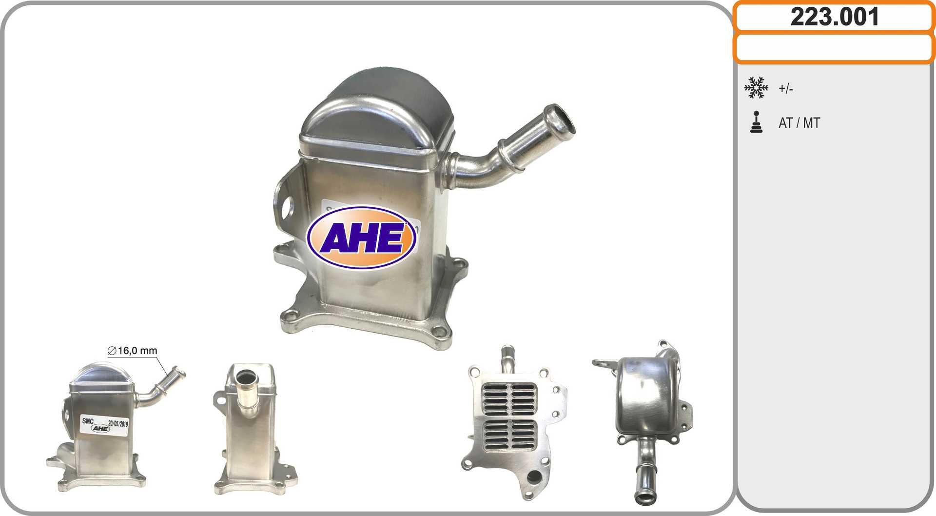 AHE 223.001