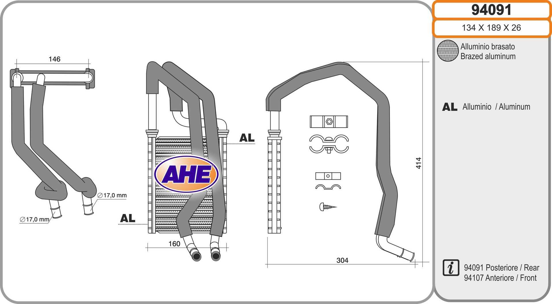 AHE 94091