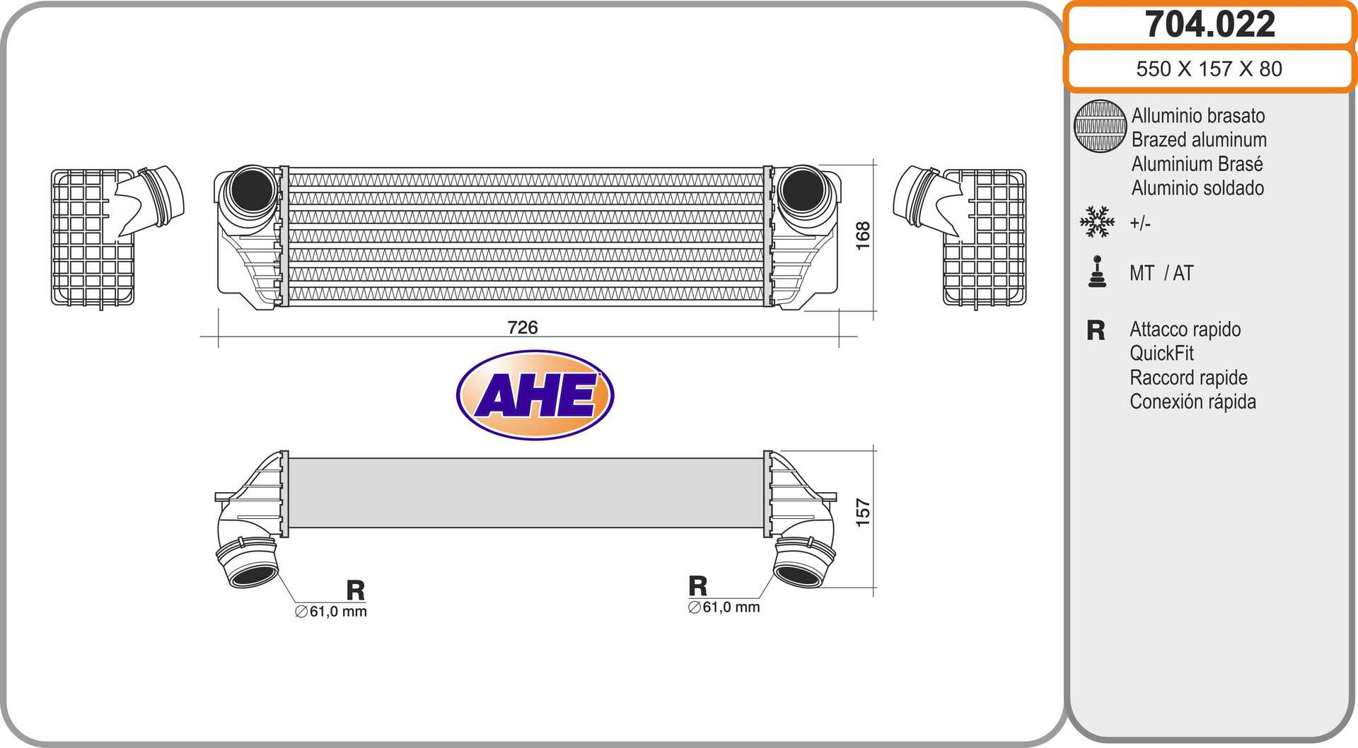 AHE 704.022