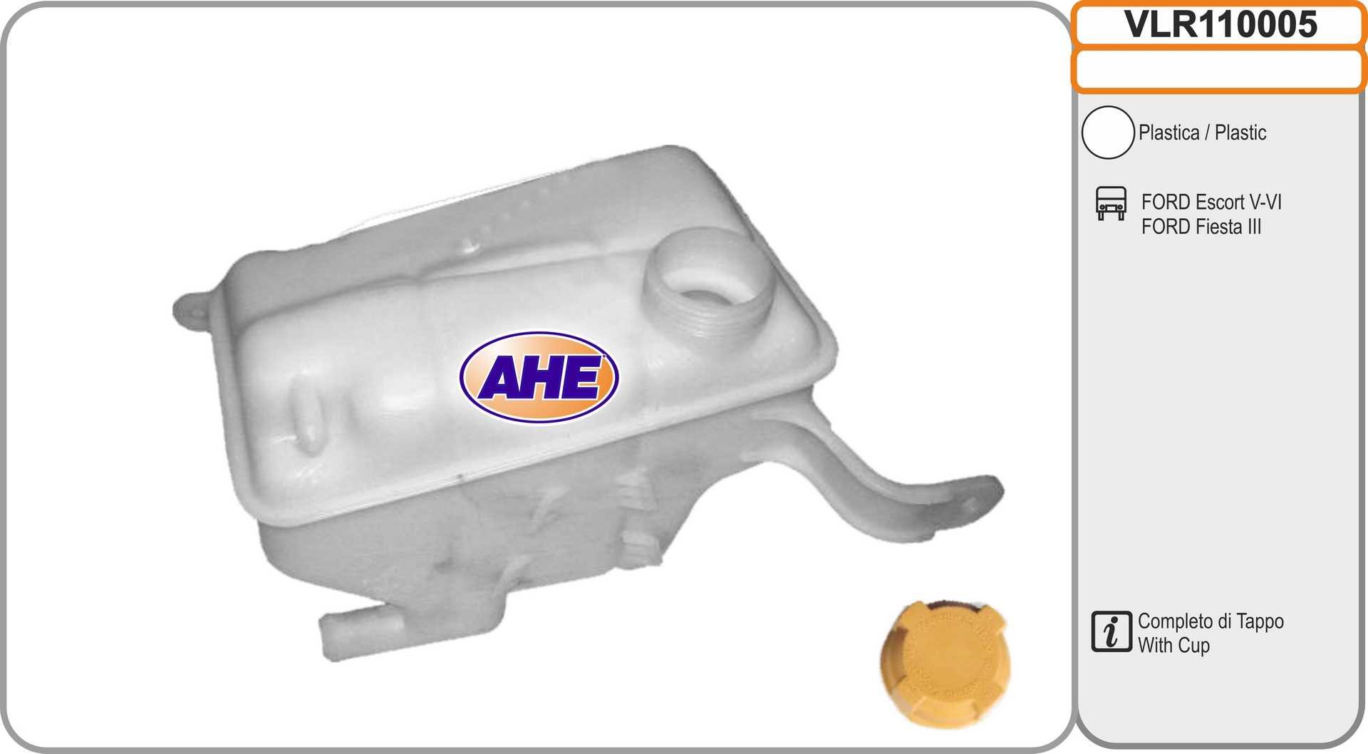 AHE VLR110005