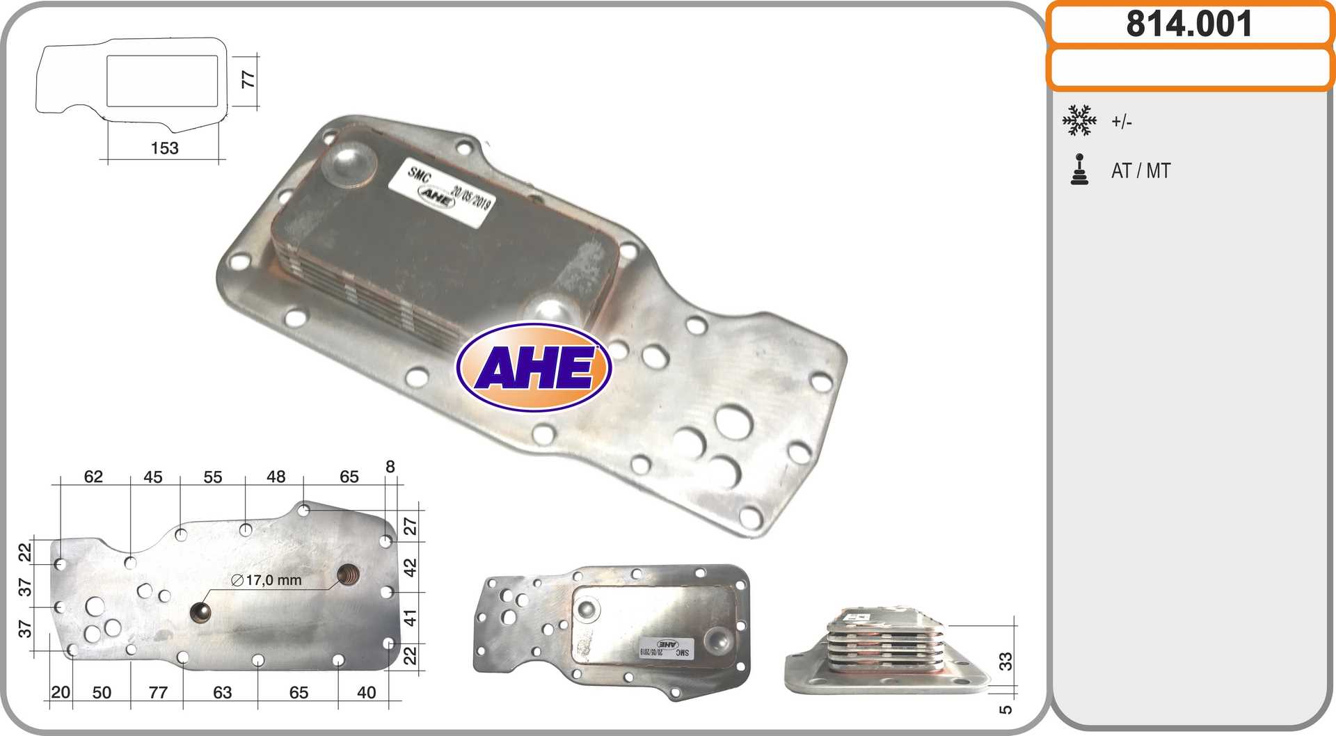 AHE 814.001