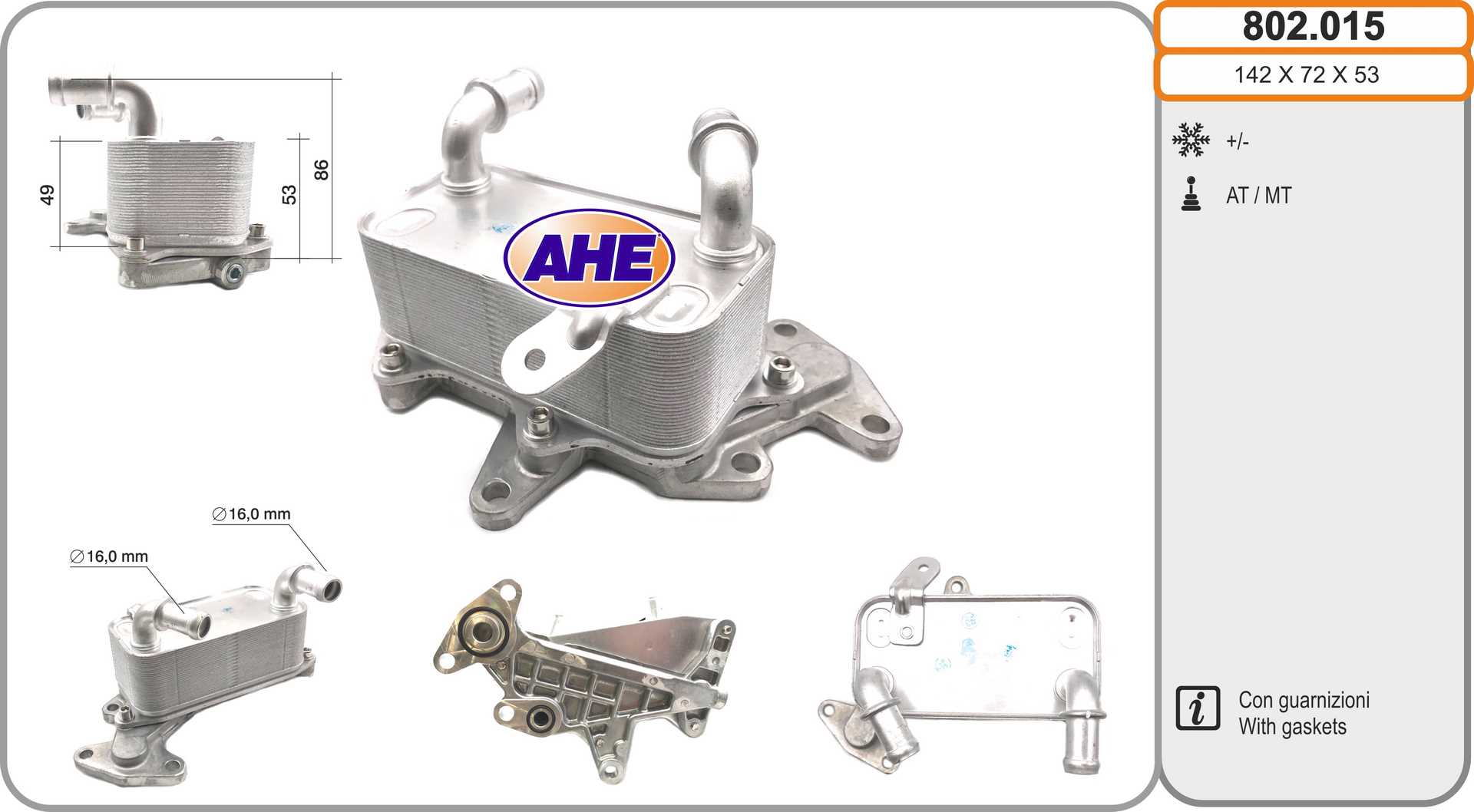 AHE 802.015