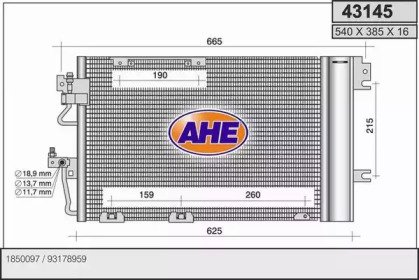 AHE 43145