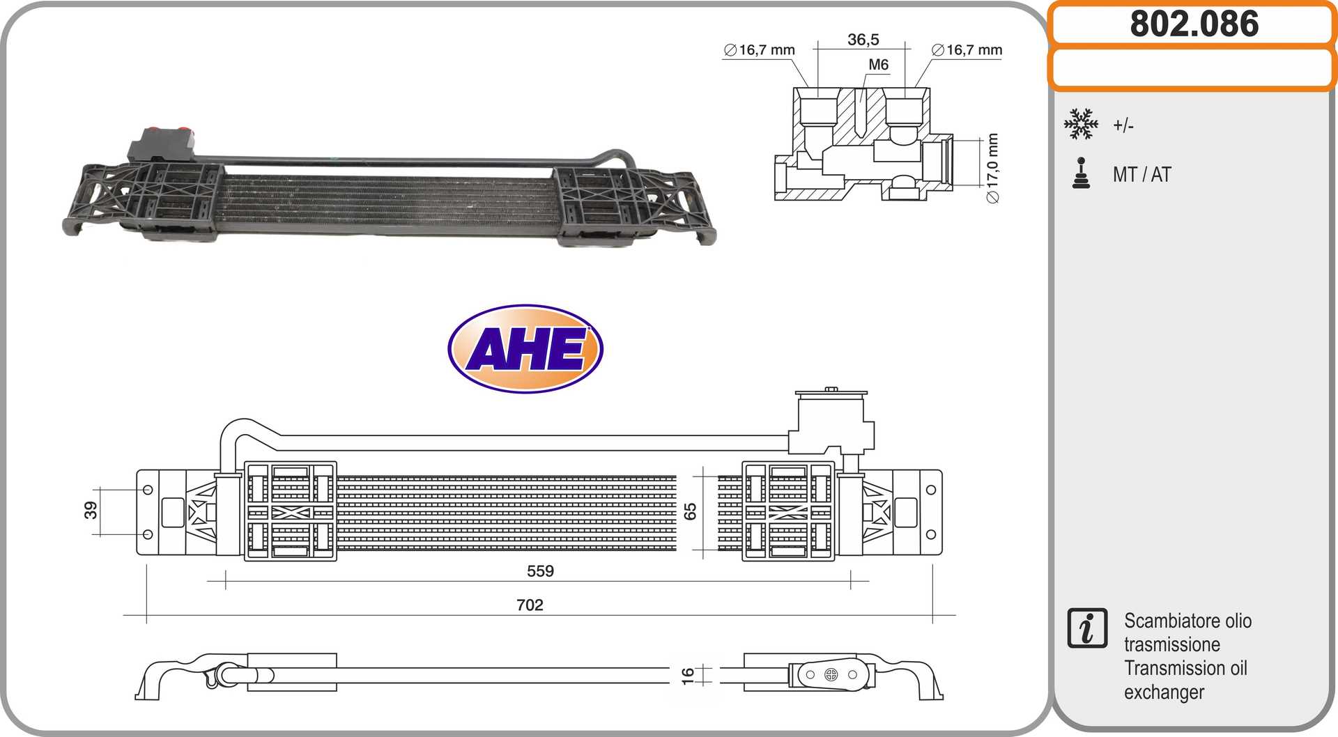 AHE 802.086