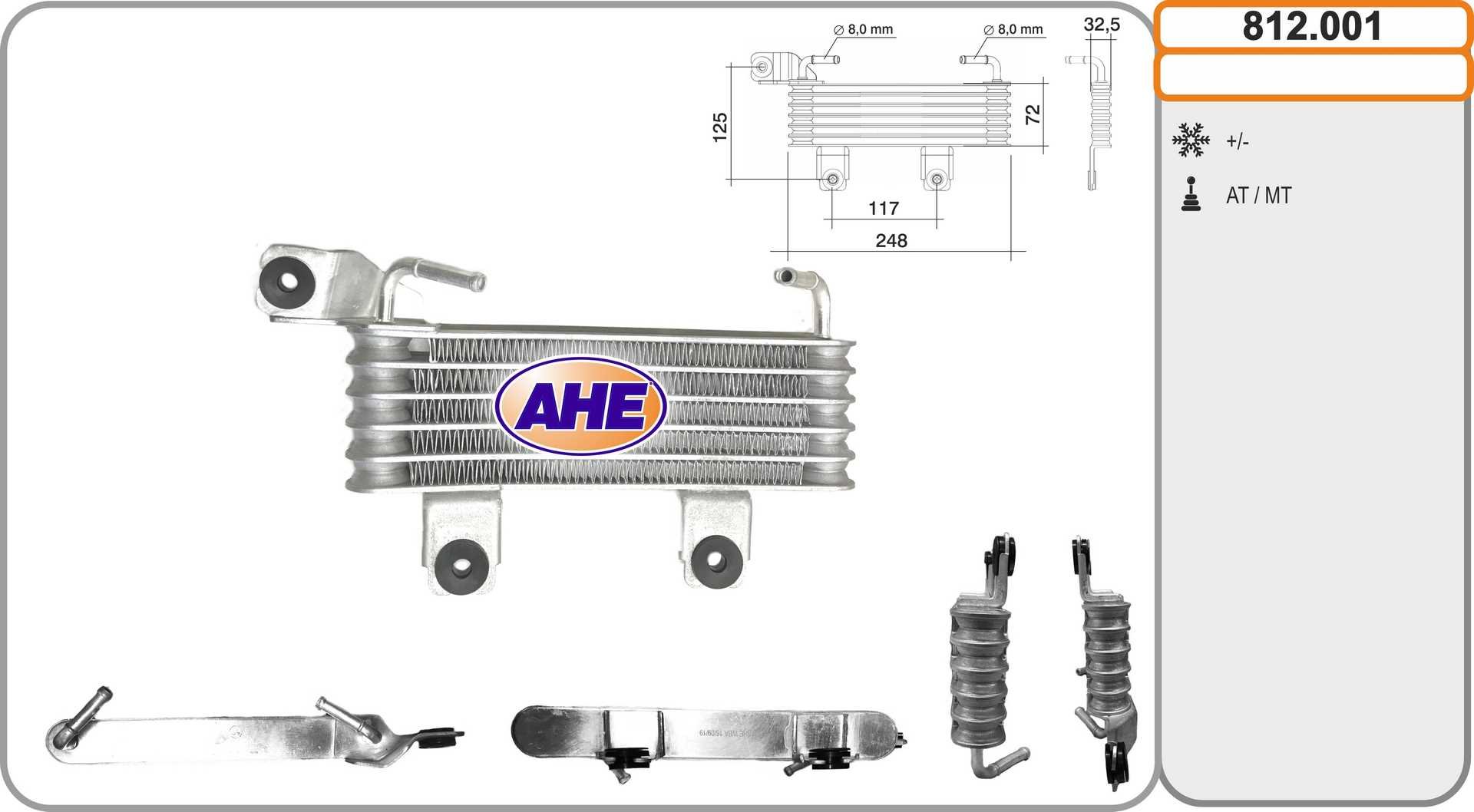 AHE 812.001