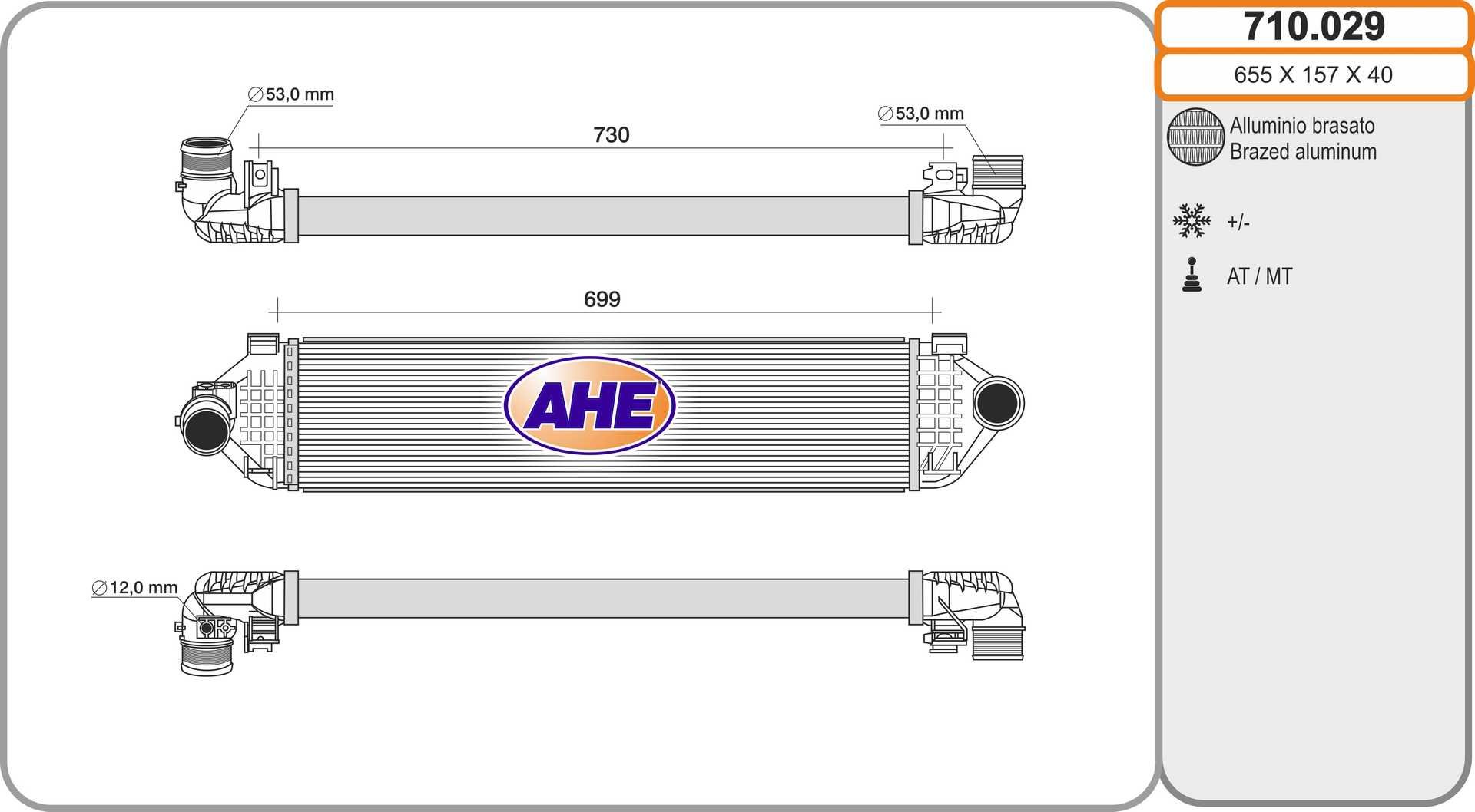 AHE 710.029