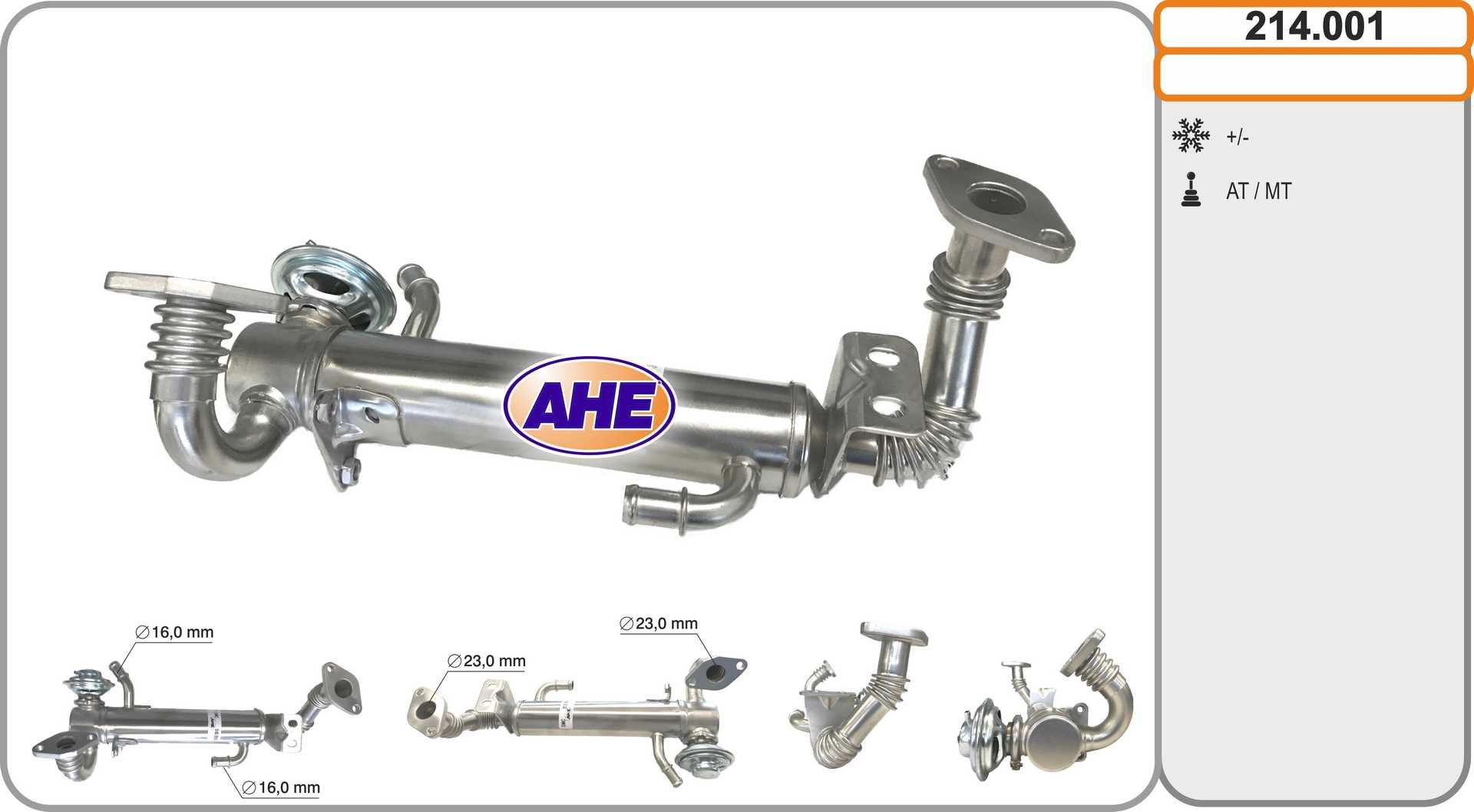 AHE 214.001