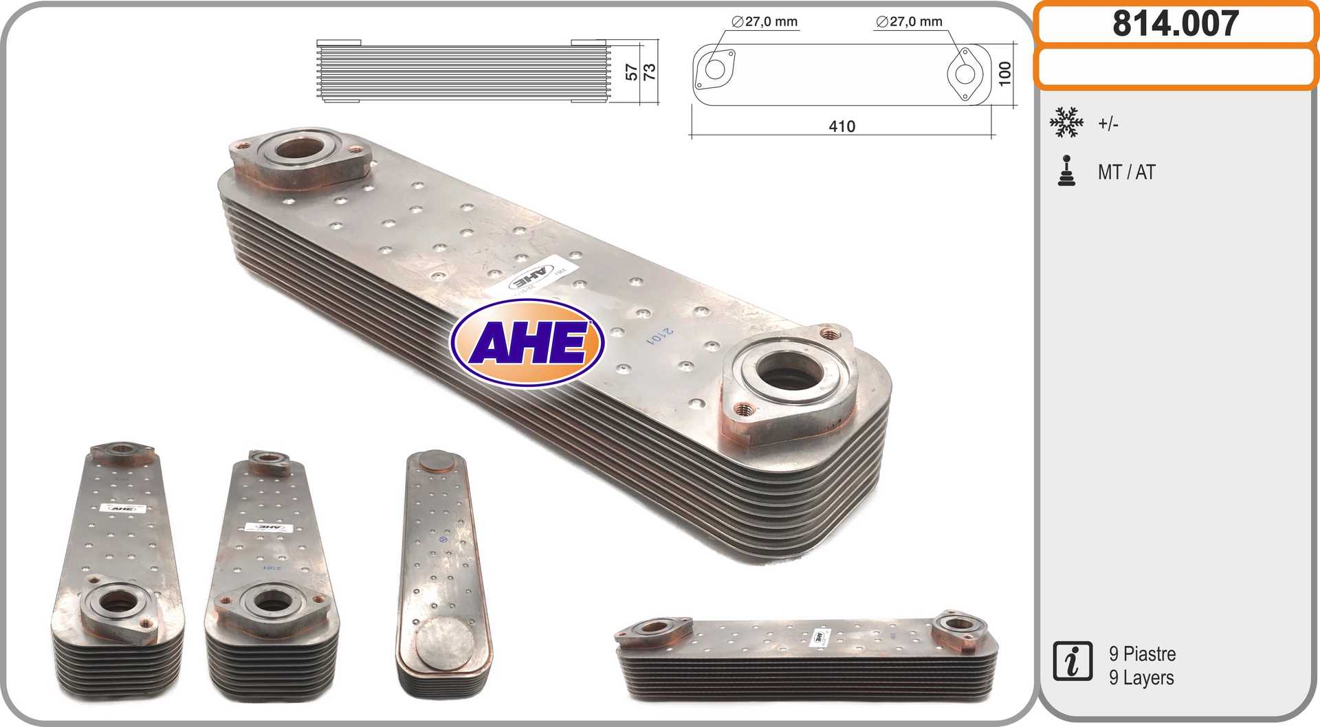 AHE 814.007