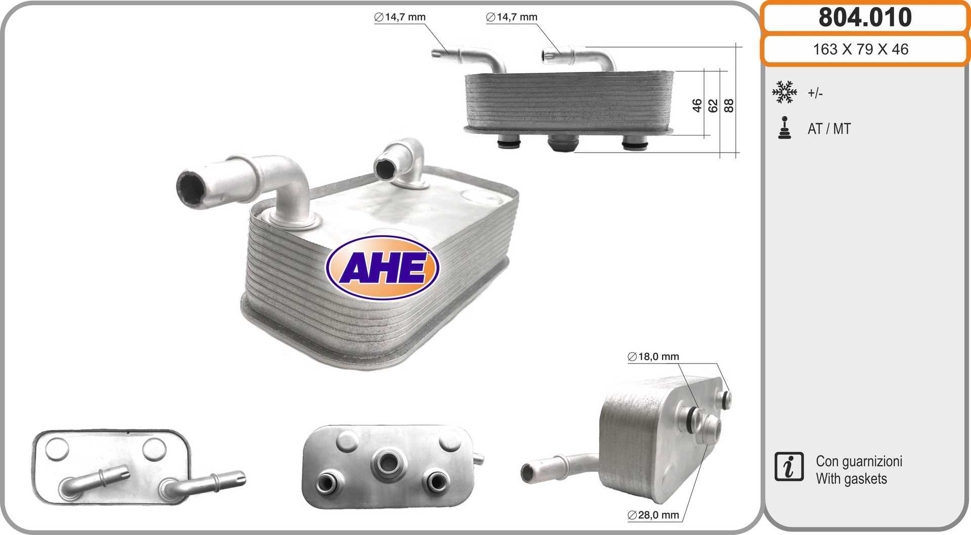 AHE 804.010