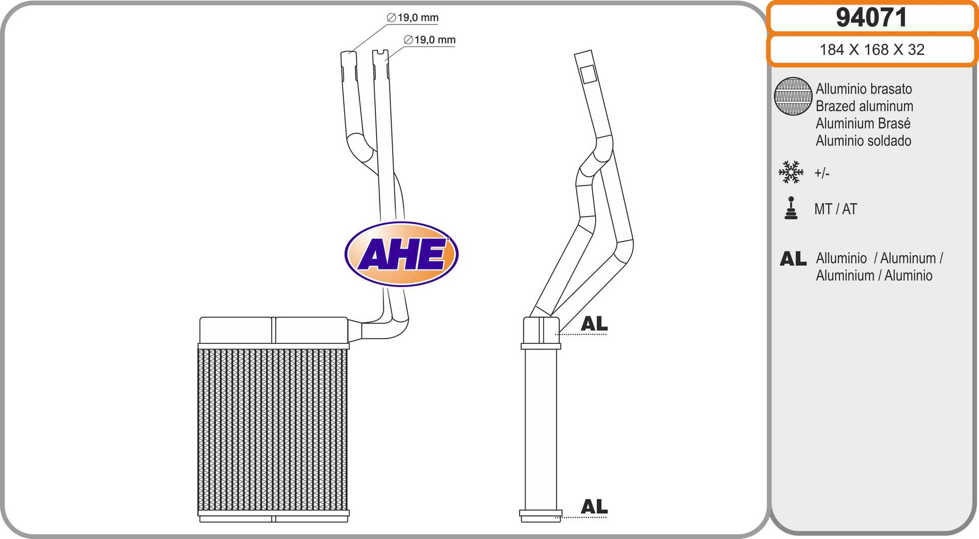 AHE 94071