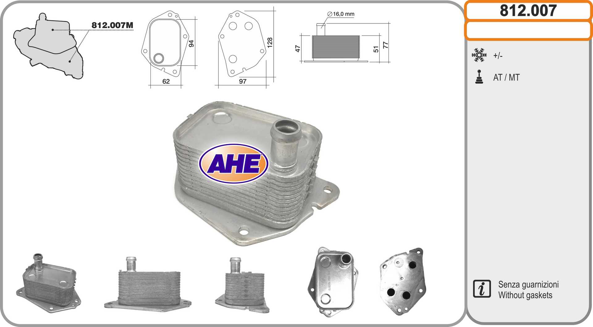 AHE 812.007