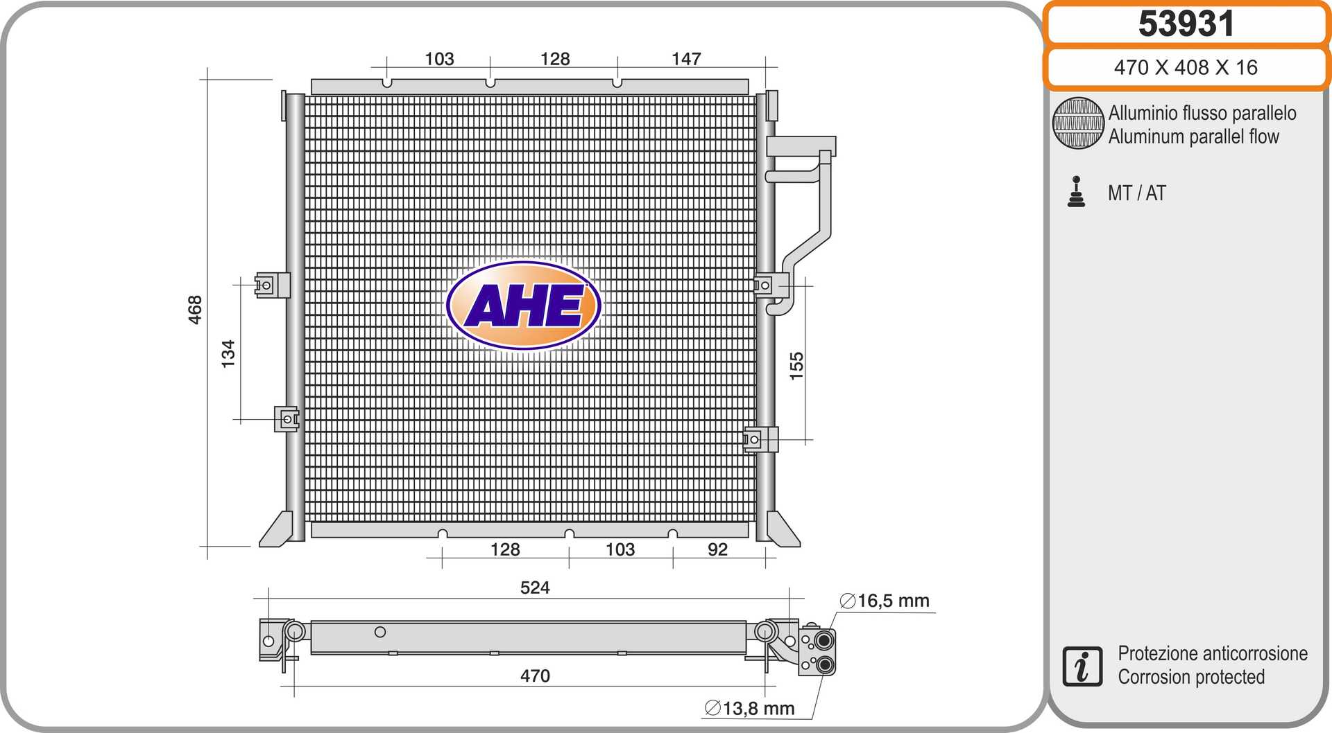 AHE 53931