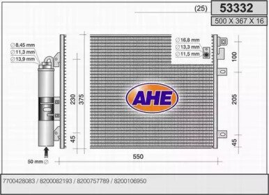 AHE 53332