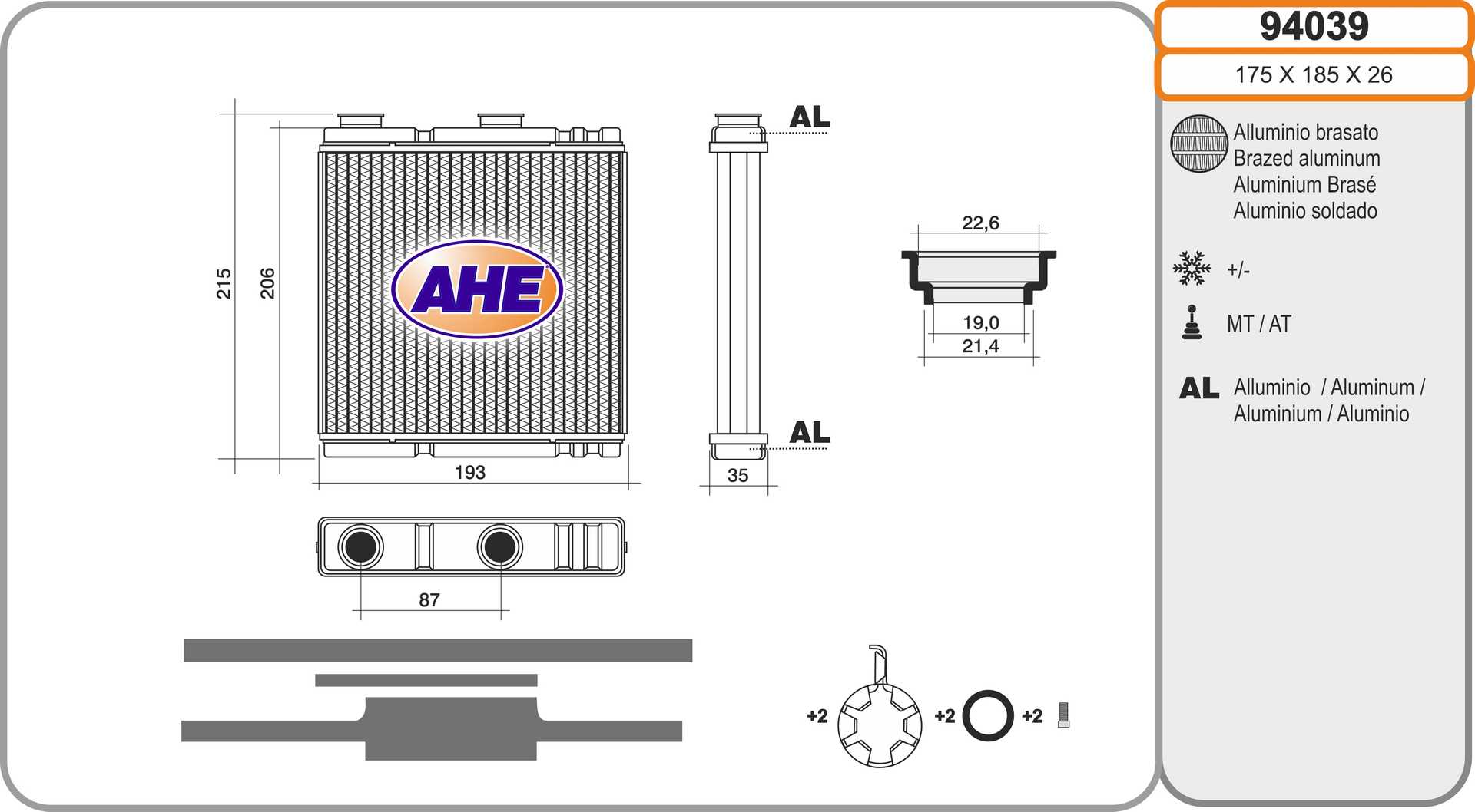 AHE 94039