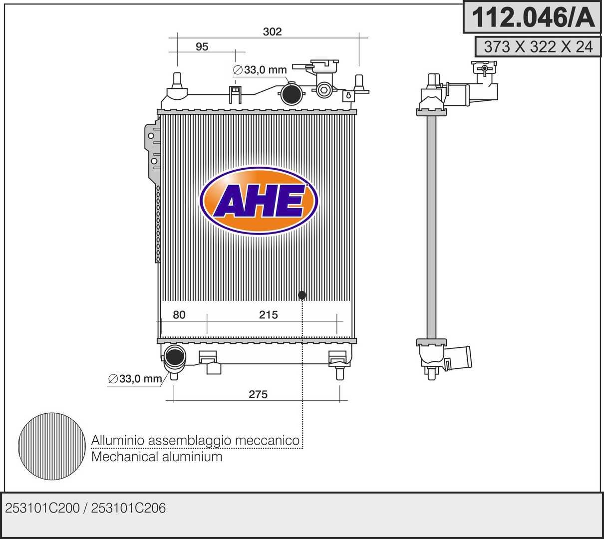 AHE 112.046/A