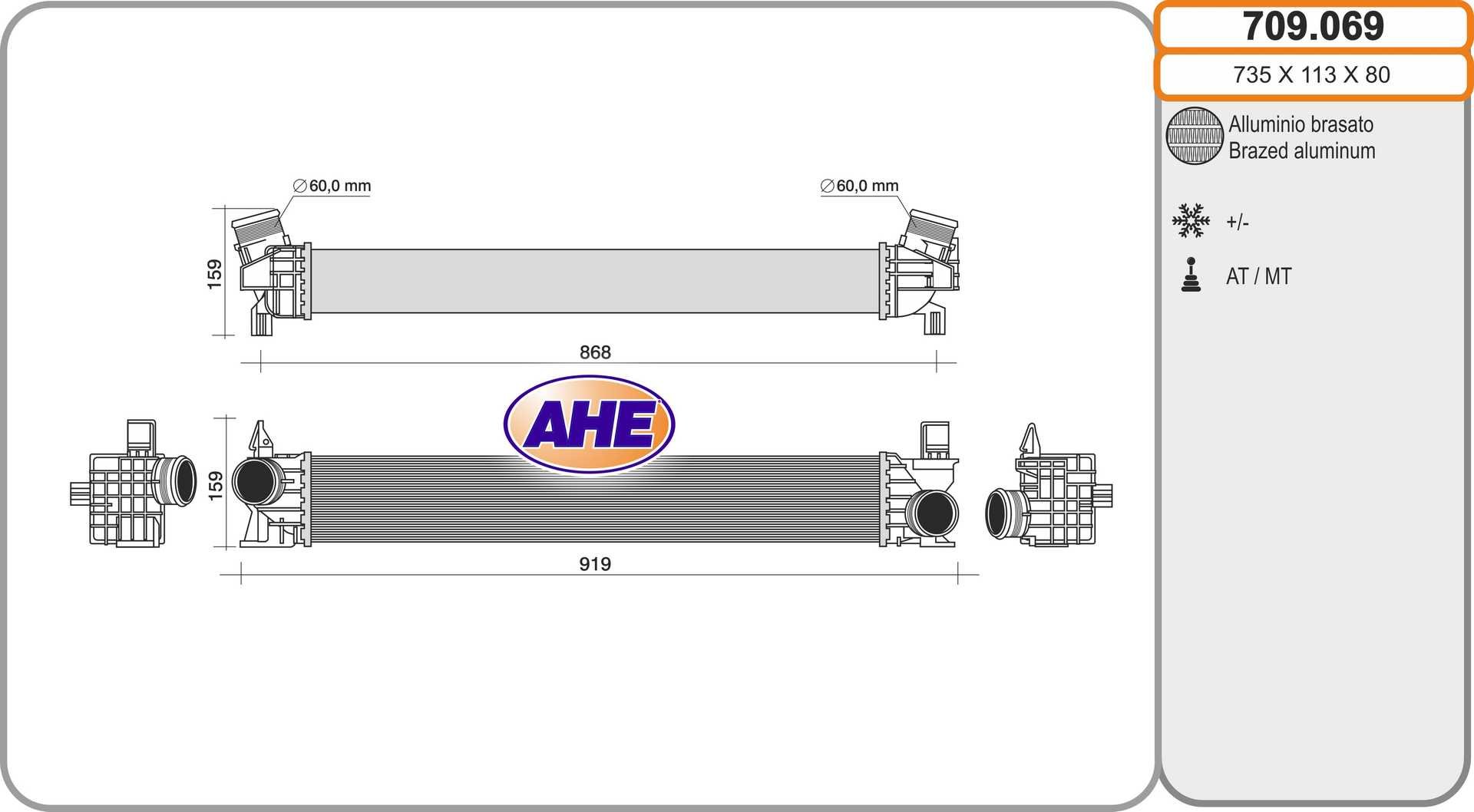 AHE 709.069