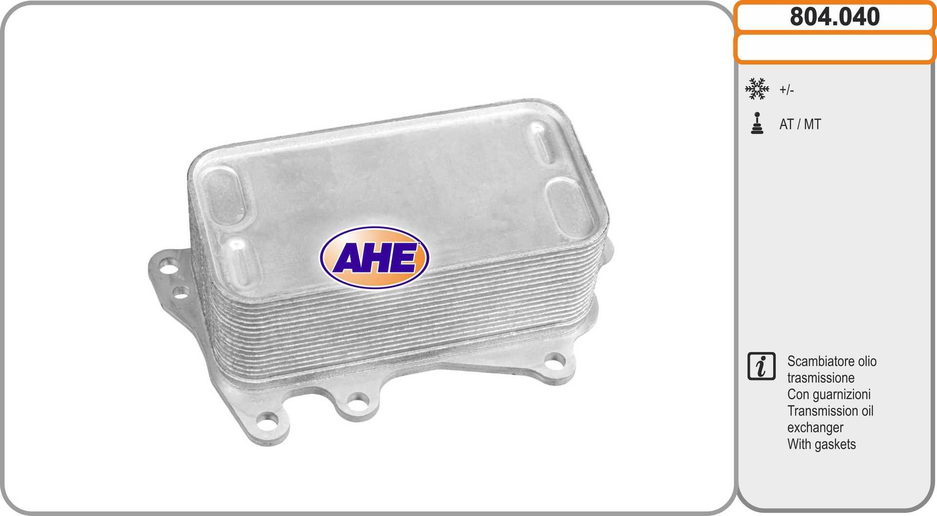 AHE 804.040