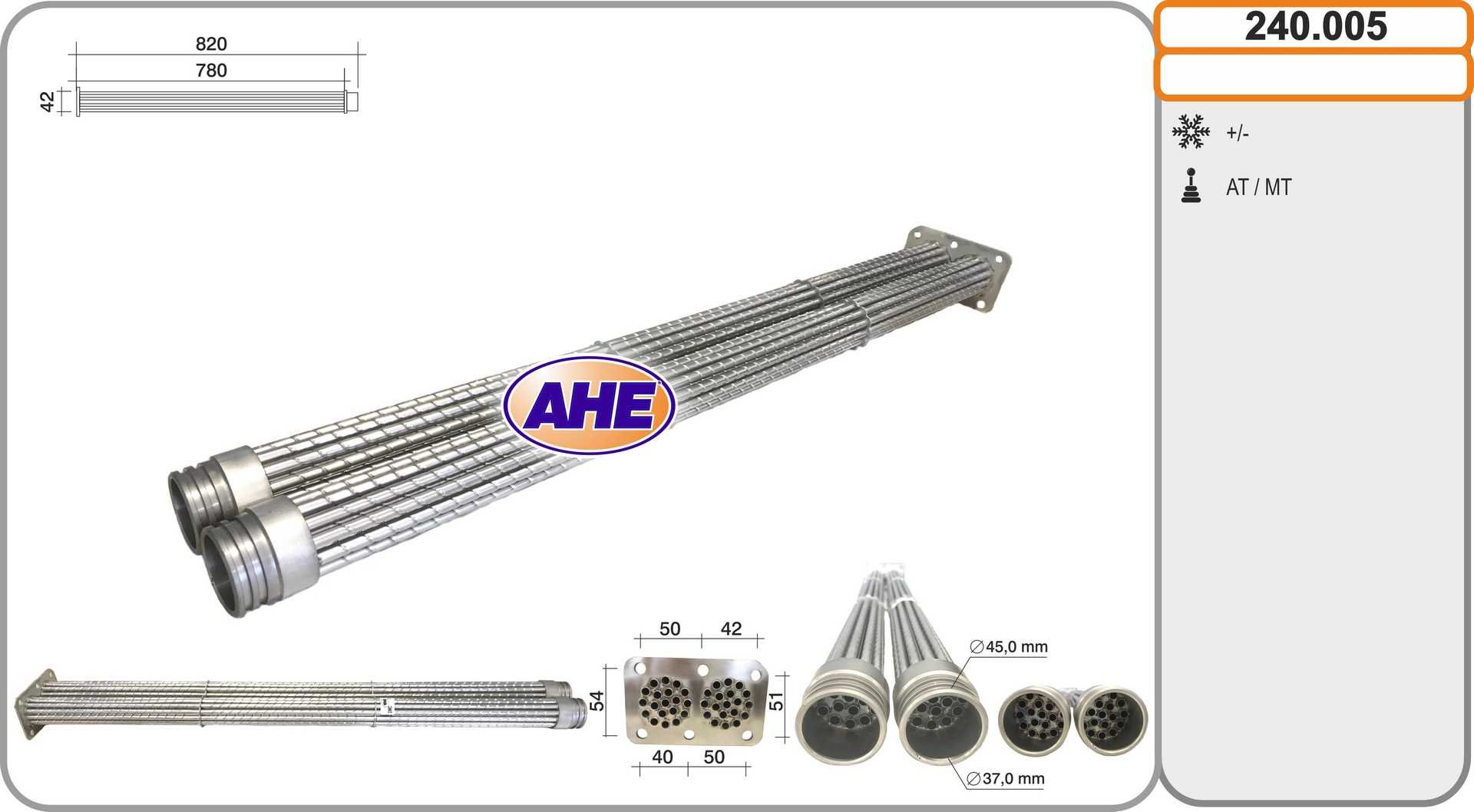 AHE 240.005 AHE 240.005